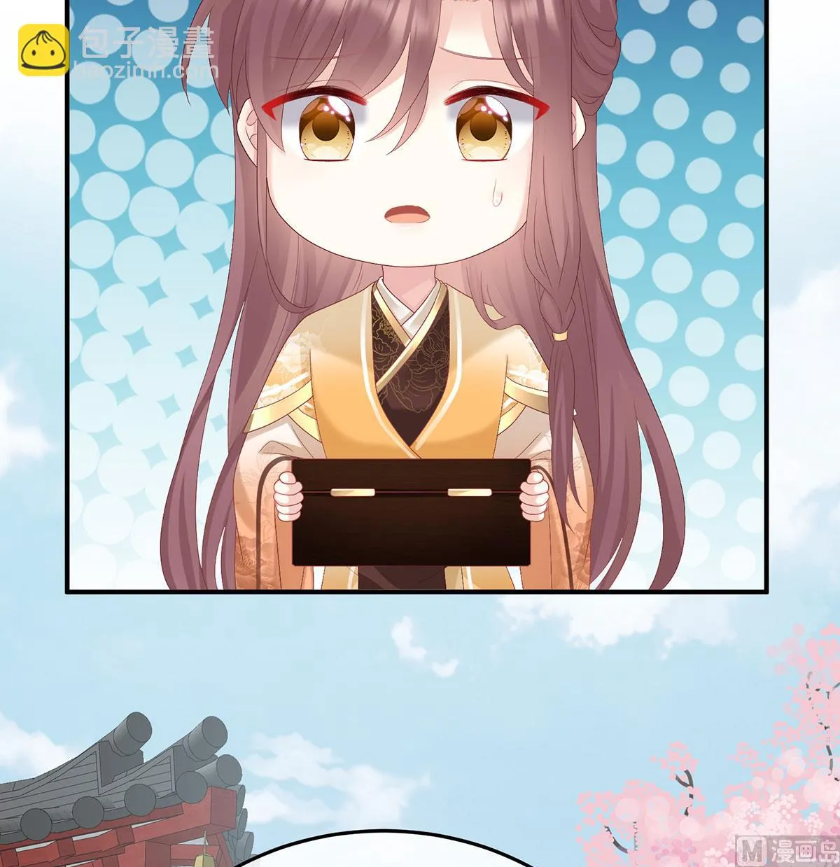 第112话 兄弟吵架？ 第5页