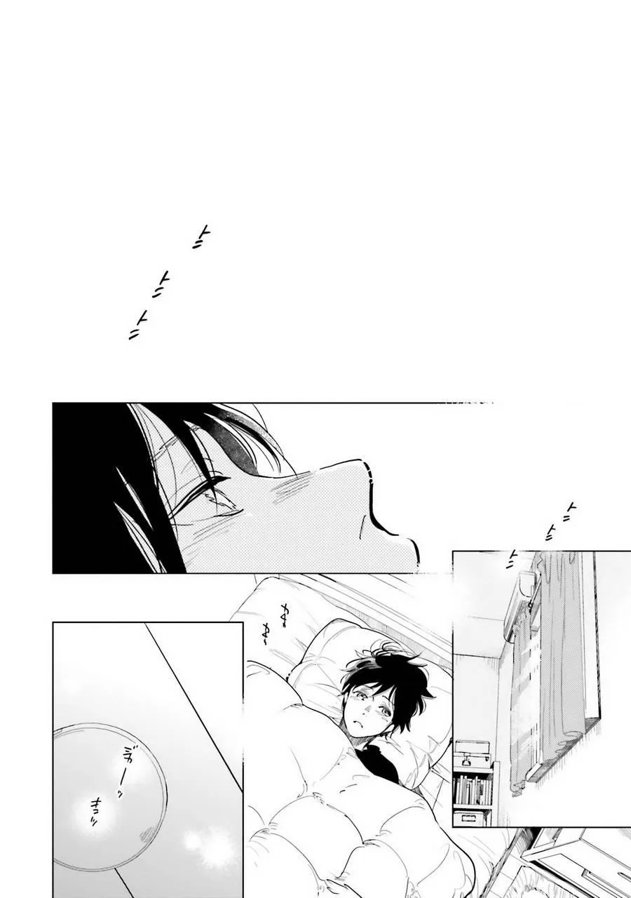 11话 第14页