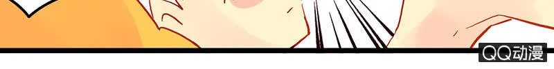 金吾卫与小贩 第37页