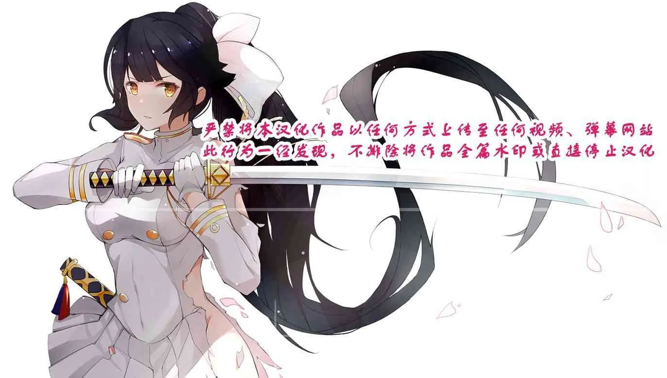 1话 第19页
