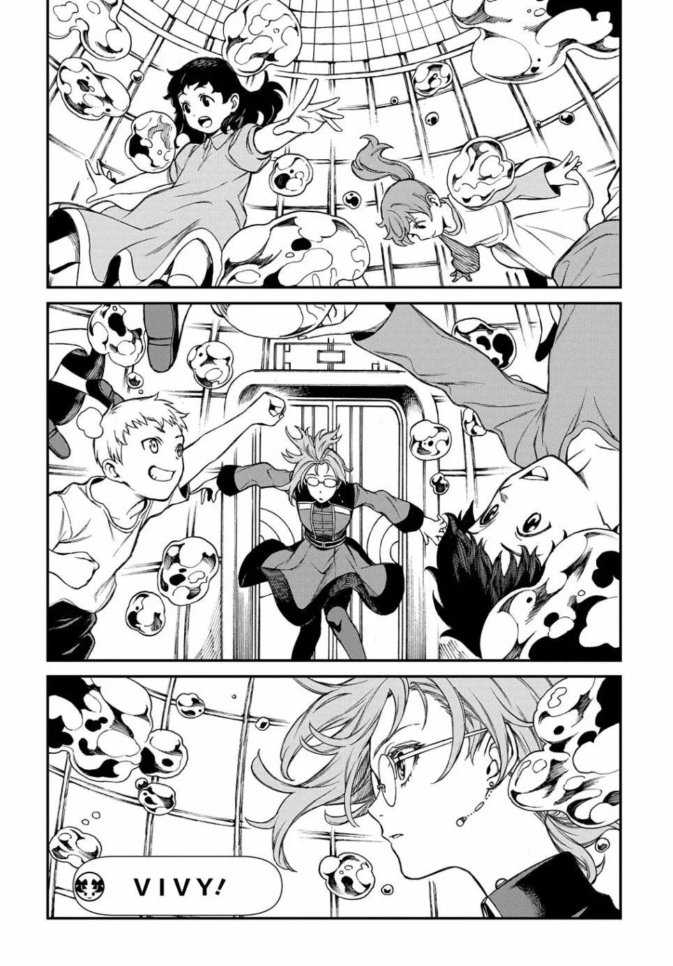 第07话 第6页