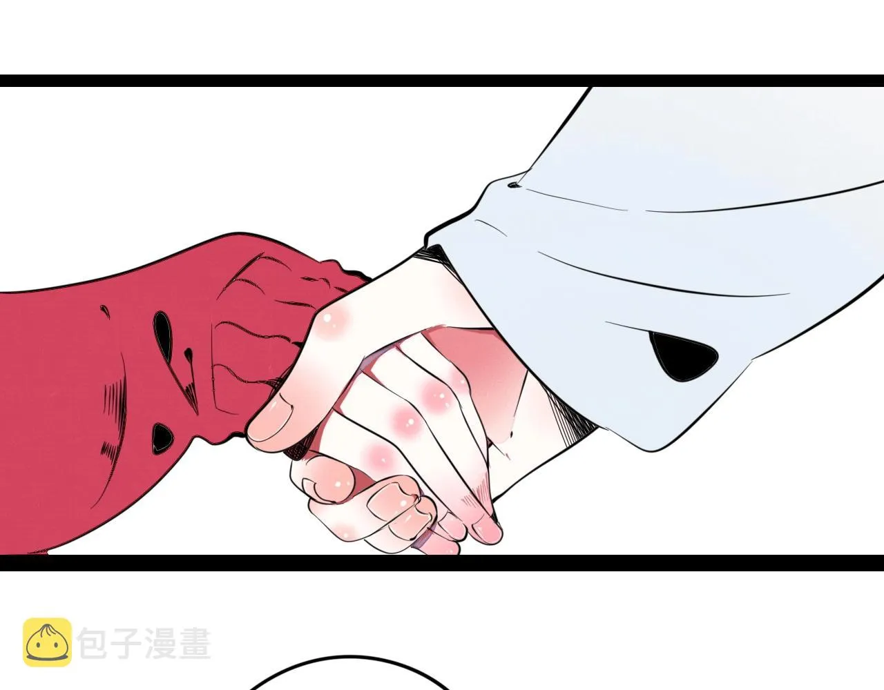 特别番外：圣诞脱单的十夜先生 第75页