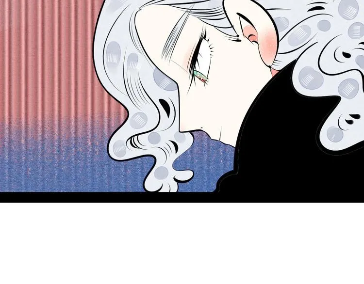 第69话 番外 恋爱旅行 第29页