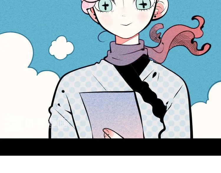 第66话 上帝之眼 第99页