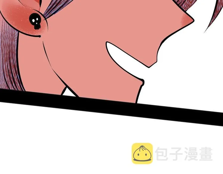 第65话 女主角来咯! 第19页