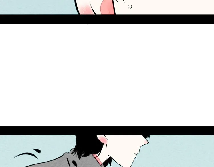 第63话 未来男友 第104页