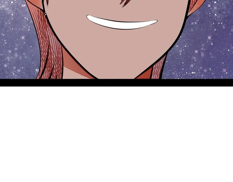 第63话 未来男友 第124页