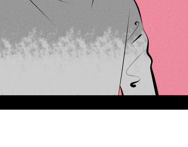 第63话 未来男友 第139页