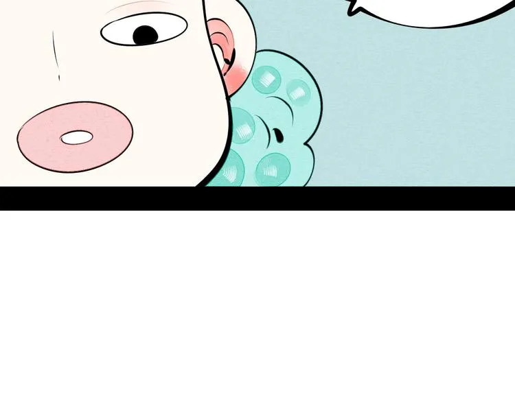 第62话 美少女阿纯！ 第124页