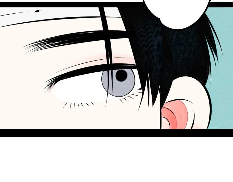 第62话 美少女阿纯！ 第130页