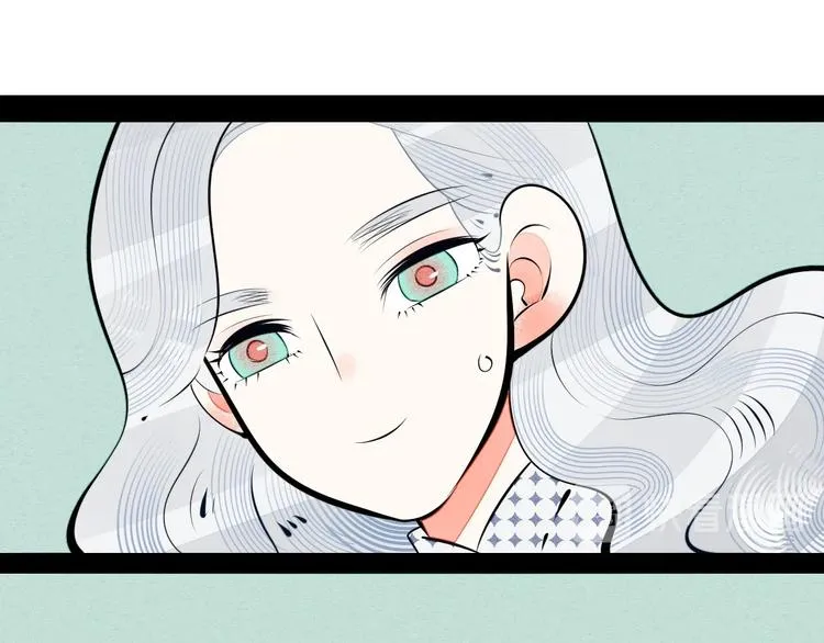 第60话 求婚 第119页
