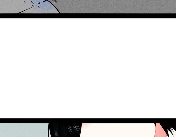 第58话 心跳加速❤ 第5页