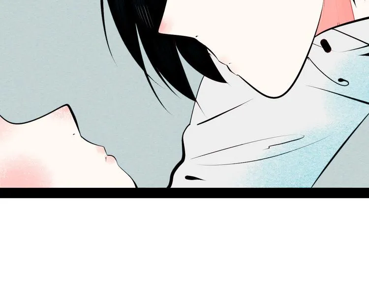 第58话 心跳加速❤ 第6页