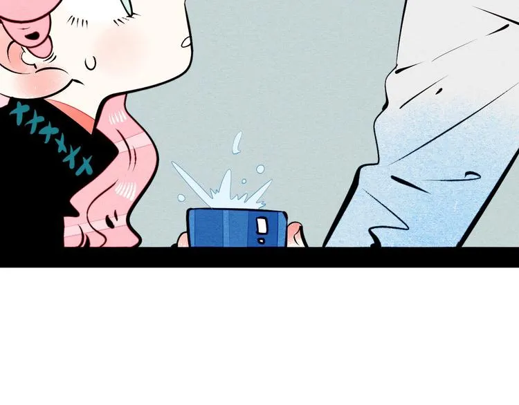 第57话 恋爱脑 第121页