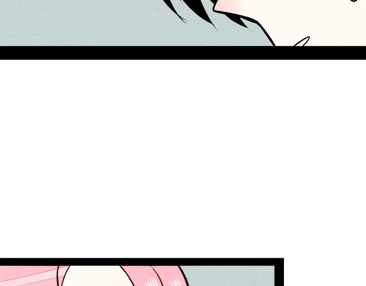 第57话 恋爱脑 第123页
