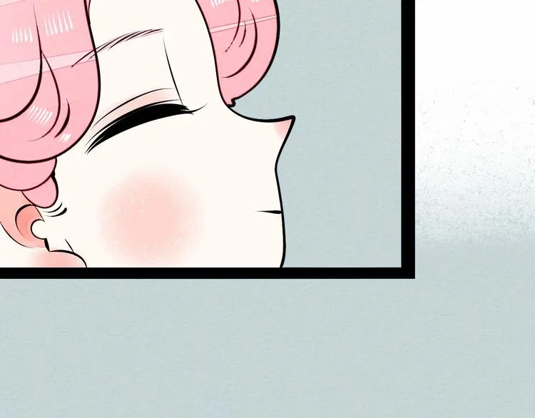 第57话 恋爱脑 第124页