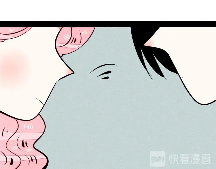 第57话 恋爱脑 第129页