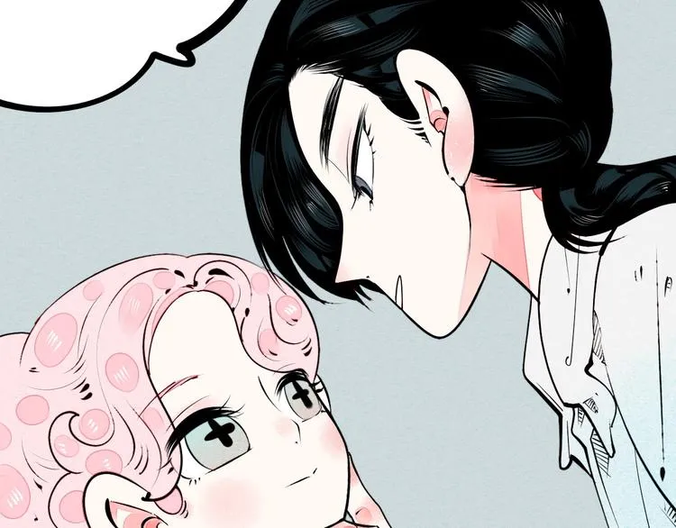 第57话 恋爱脑 第138页