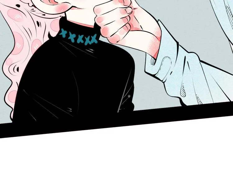 第57话 恋爱脑 第139页