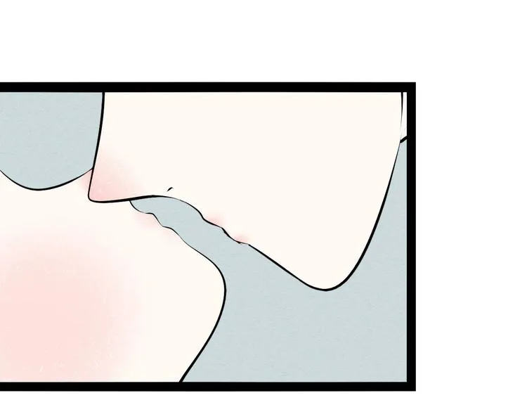 第57话 恋爱脑 第140页