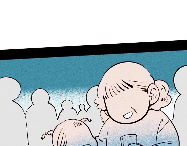 第56话 我有话想对你说 第59页