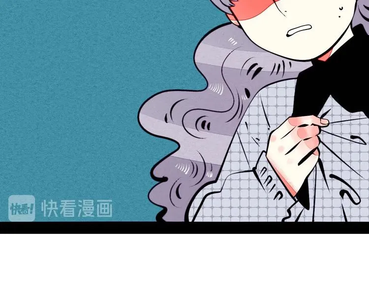第56话 我有话想对你说 第65页