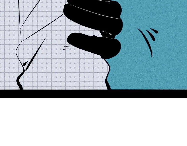 第56话 我有话想对你说 第77页