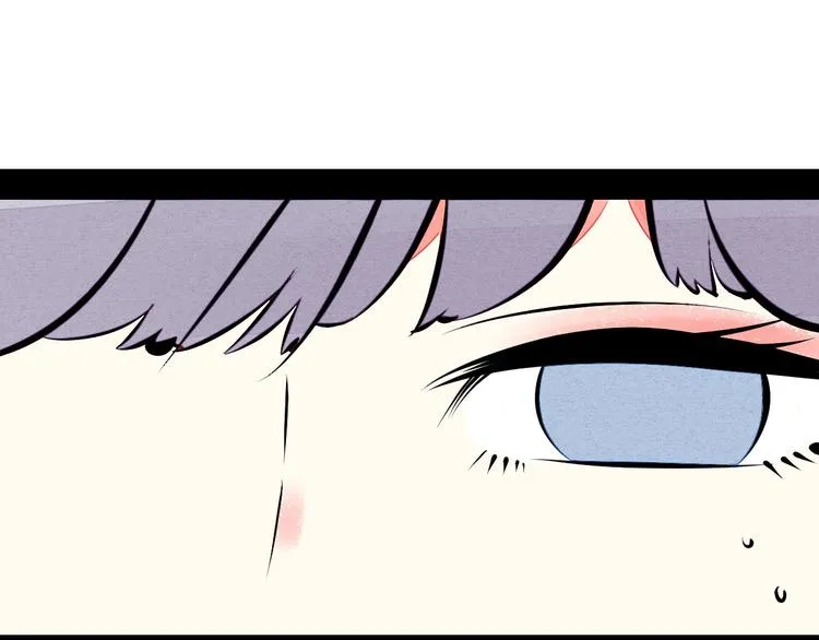 第56话 我有话想对你说 第78页