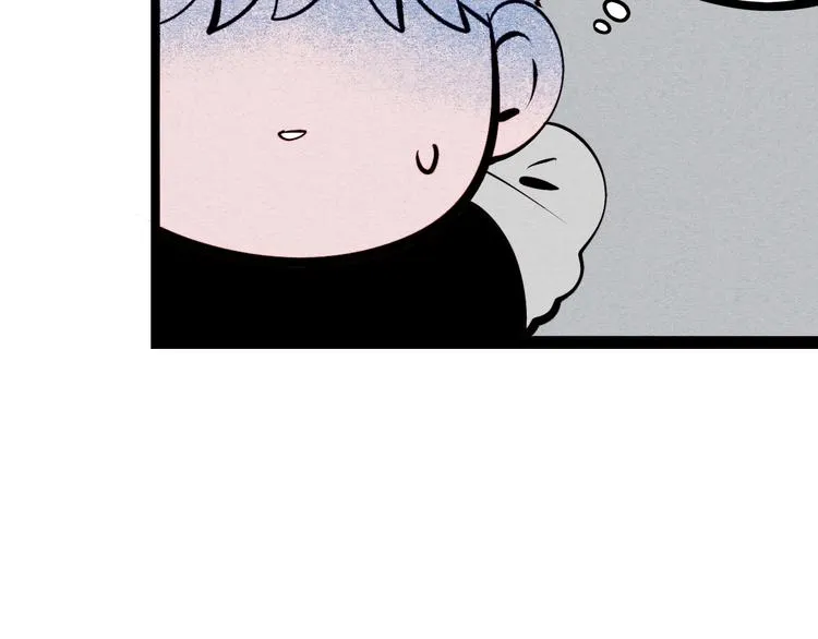 第56话 我有话想对你说 第98页