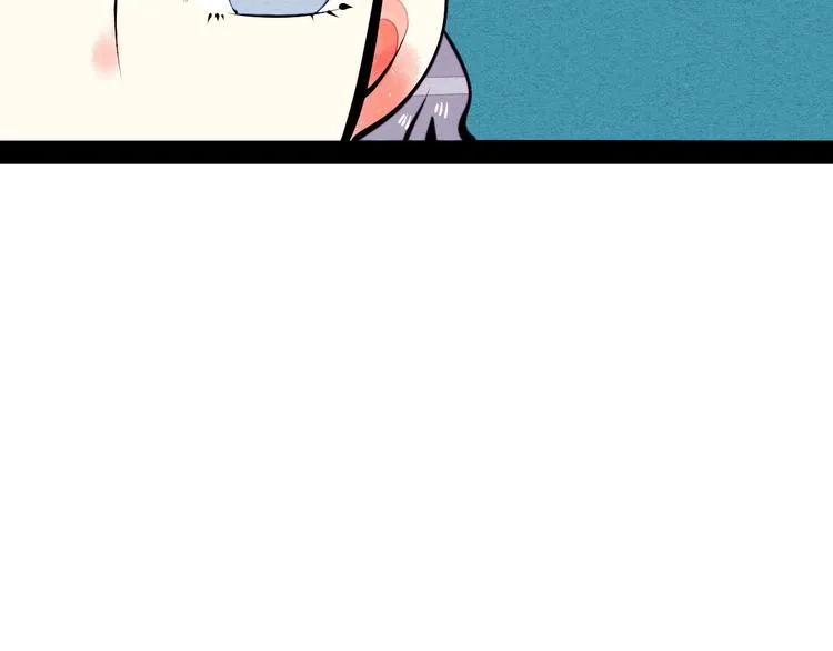 第56话 我有话想对你说 第101页