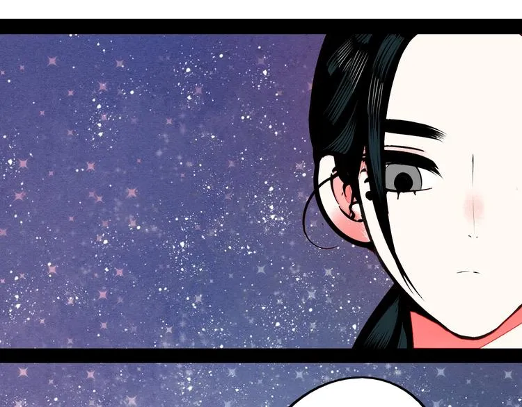 第56话 我有话想对你说 第105页