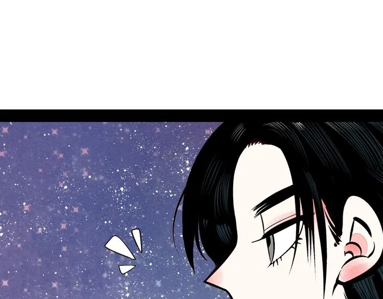 第56话 我有话想对你说 第108页