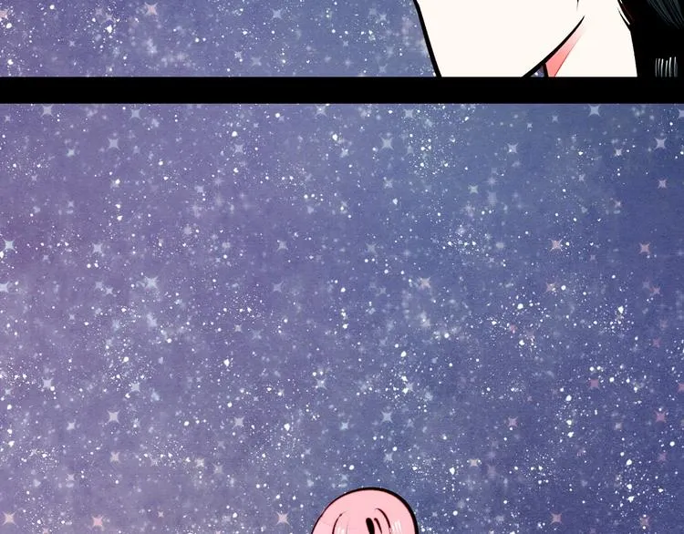 第56话 我有话想对你说 第109页