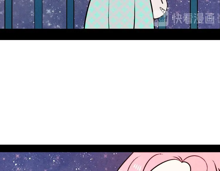 第56话 我有话想对你说 第111页