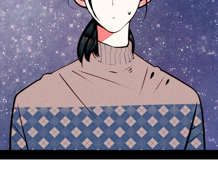 第56话 我有话想对你说 第114页