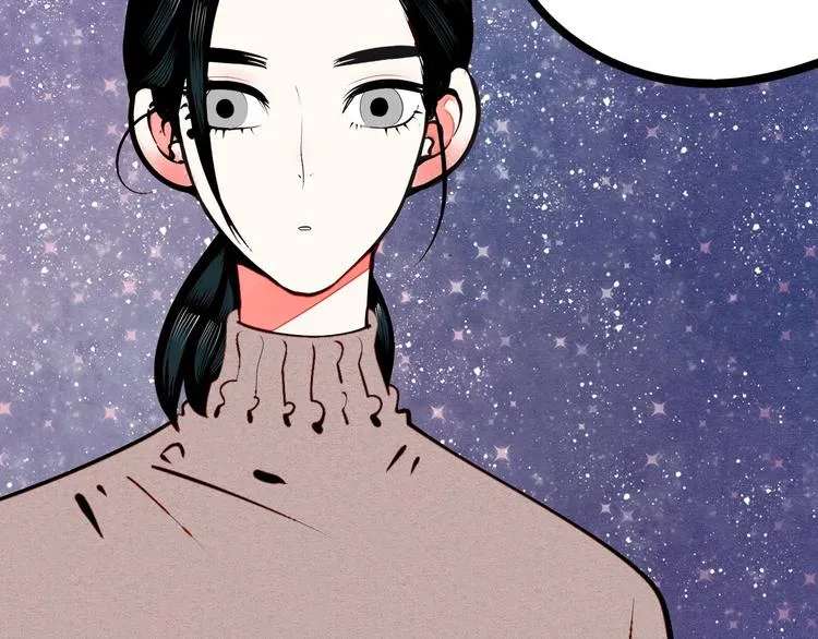 第56话 我有话想对你说 第116页