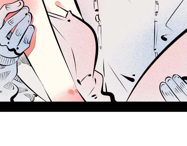 第54话 打赌吗❥(^_-) 第35页