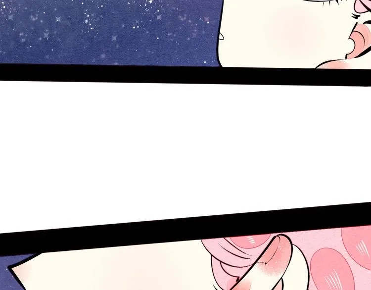 第54话 打赌吗❥(^_-) 第137页