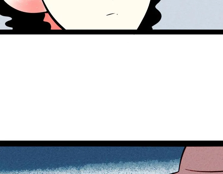 第53话 孤岛相遇 第85页