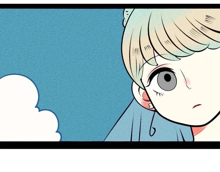 第53话 孤岛相遇 第167页