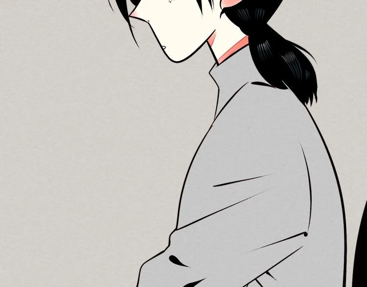 第50话 计较与付出 第54页