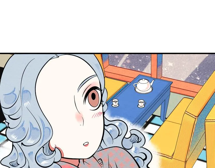 第2单 改变容貌的面膜 第115页