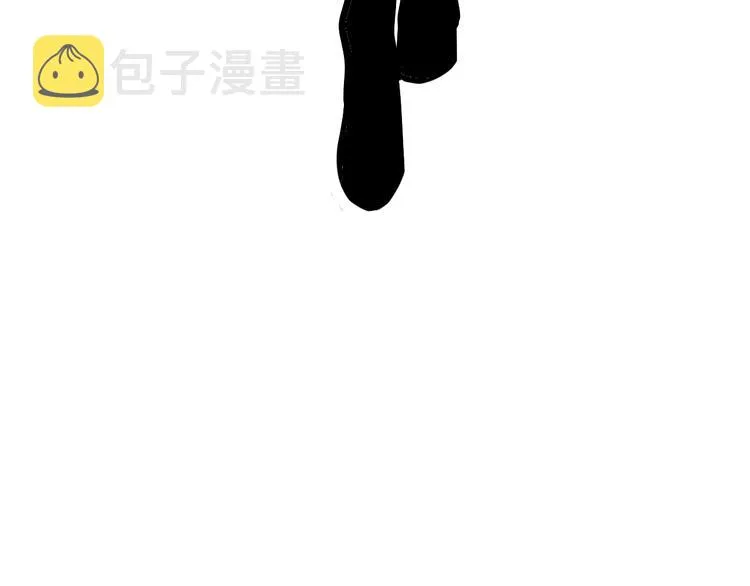 第3单 初恋重置时钟 第226页