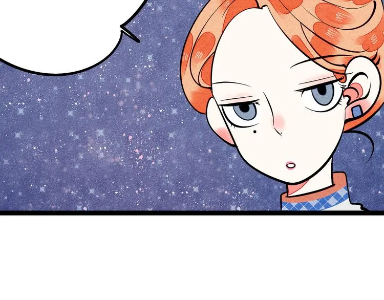 第4单 关系重置录像机 第79页