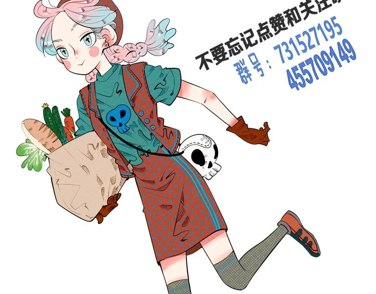 第4单 关系重置录像机 第186页