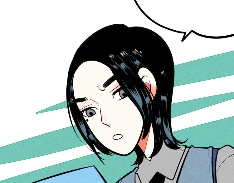 第5单 心想事成笔记本 第27页