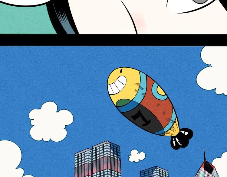 第5单 心想事成笔记本 第30页