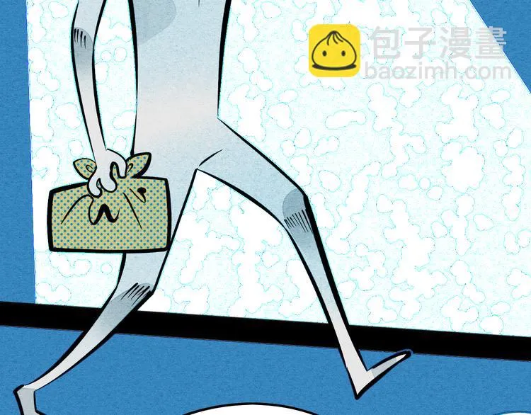 第5单 心想事成笔记本 第122页