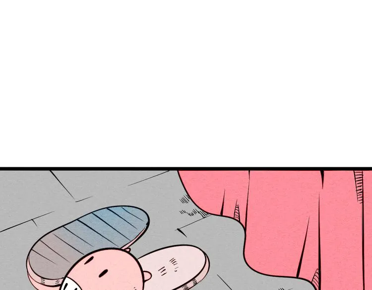 第6单 神秘面具男 第11页