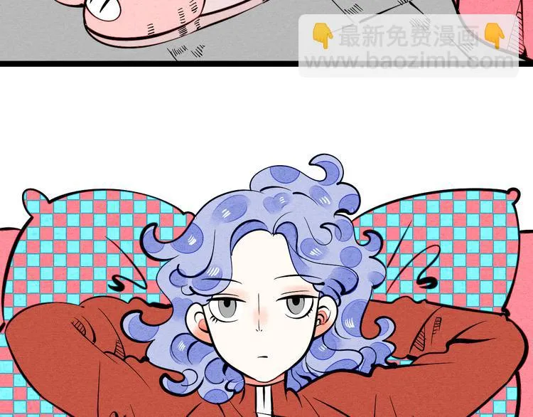 第6单 神秘面具男 第12页